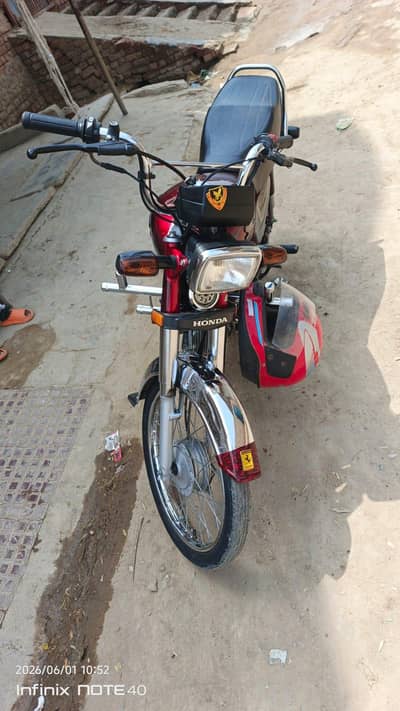 number Laga Howa ha 03030874719