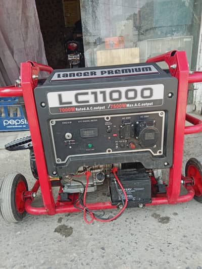 Lancer 7000/7500 KW