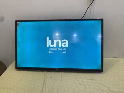 LUNA LED FOR SALE