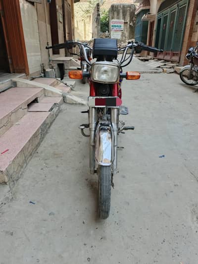 UNITED 70 2021 ALL PUNJAB