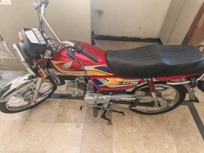 Honda cd 70