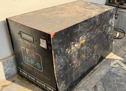 2000 watts UPS
