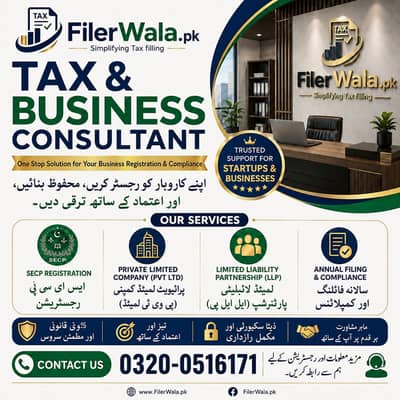 Income Tax Return / Tax Consultant / FBR  / NTN Registration services