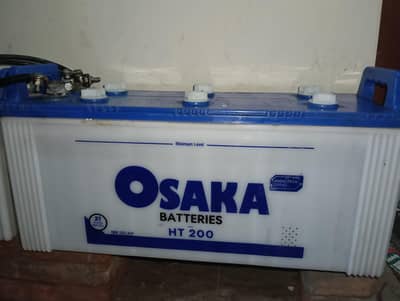 Urgent Sale Osaka Battery