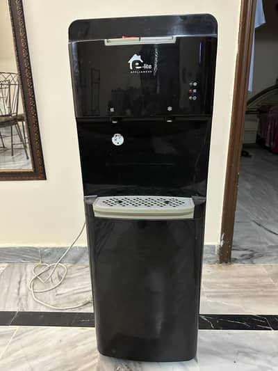 Elite Water Dispenser