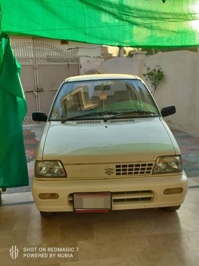 Suzuki Mehran VXR 2018