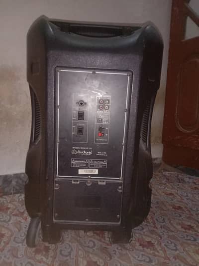 aspikar audionic