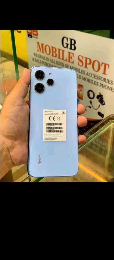 Xiaomi Redmi 12