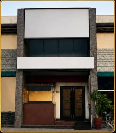 2 Kanal Commercial Building For Sale Main Kasuri Road, Gulberg Lahore