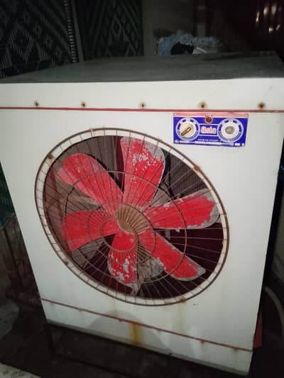 Air Cooler Full Size (AC)