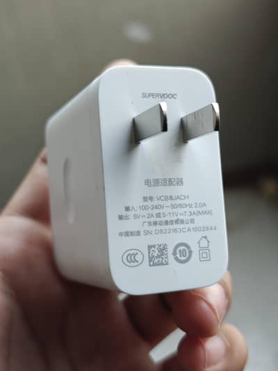 Genuine OnePlus 80W Supervooc dock