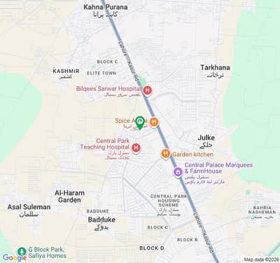 PLOT # A-218 RESIDENTIAL PLOT LOCATED IN THE BEST BLOCK OF PALM CITY HOUSING SOCIETY FEROZPUR ROAD LAHORE. .