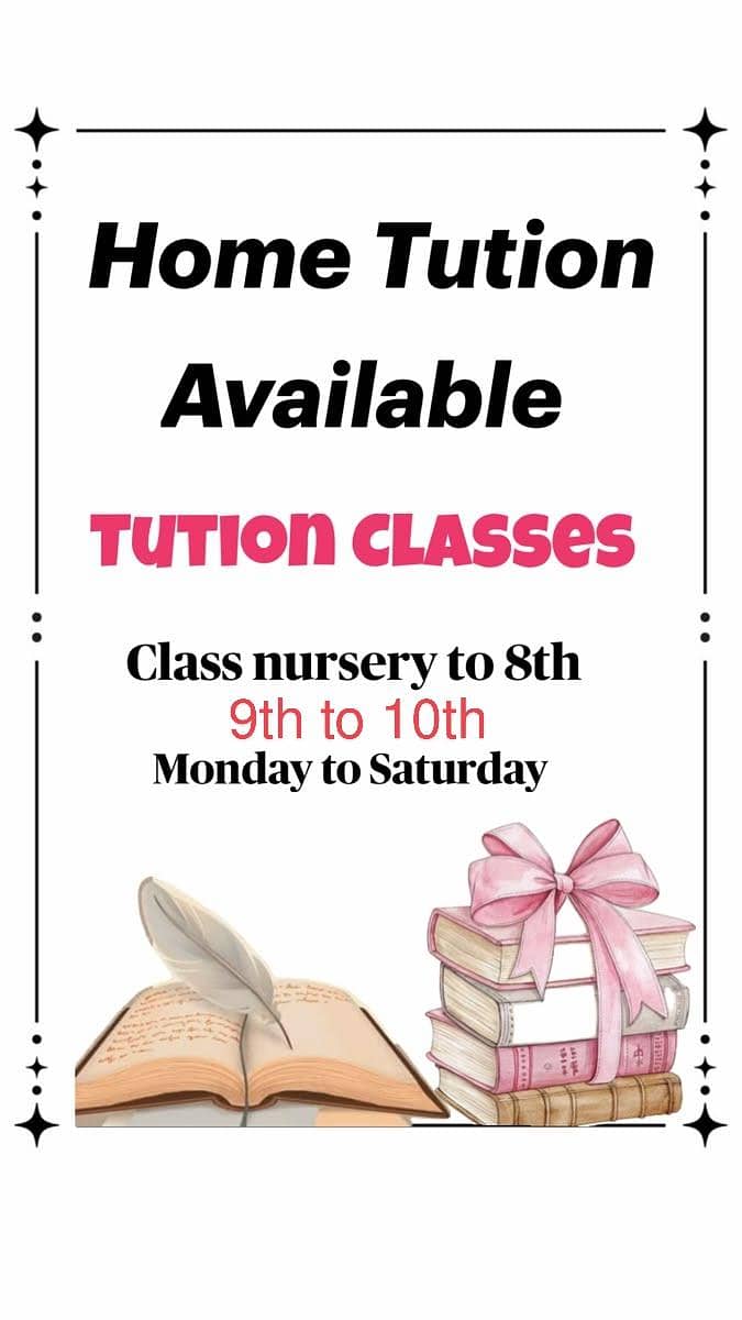 Math Tution for all classes 0