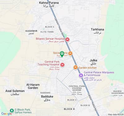 PLOT # D-114 RESIDENTIAL PLOT LOCATED IN THE BEST BLOCK OF PALM CITY HOUSING SOCIETY FEROZPUR ROAD LAHORE. .