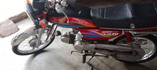 Honda CD 70