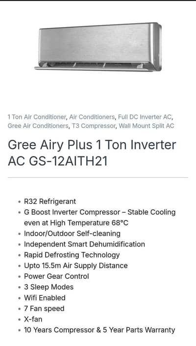 Gree Airy GS12-Aith21B 1 Ton T3 Inverter New Model