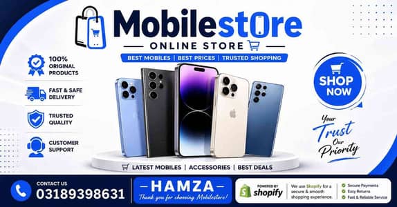 Hamza