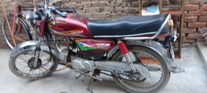 United 70cc – 2020 Model | Urgent Sale