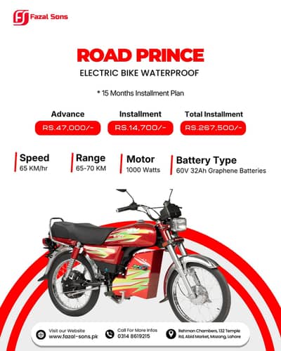 Road Prince Electric Bike Available On Easy Installment Plan
