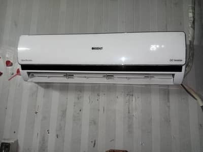 orient ac