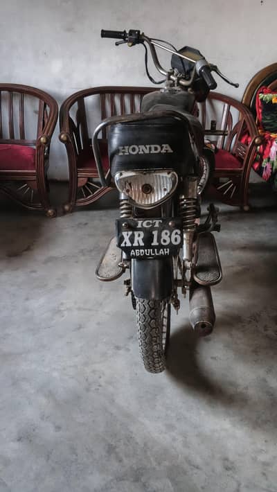 Hero 70 bike