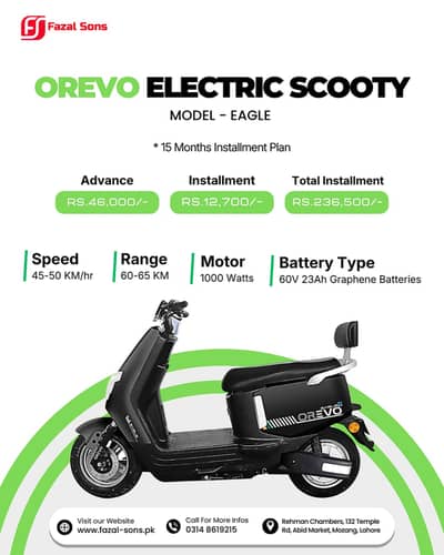 OREVO Electric Scooty Available On Easy Installment Plan
