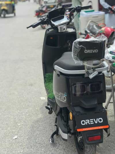 Orevo Eagle