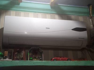 Ac inverter