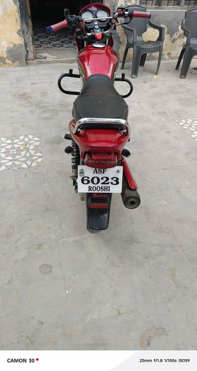 Honda Deluxe 125 2015 Model Excellent condition