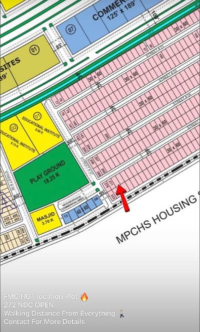 7 Marla Plot For Sale In B-17 / FMC Block-A