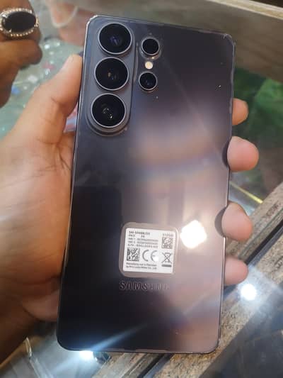 samsung s26 ultra