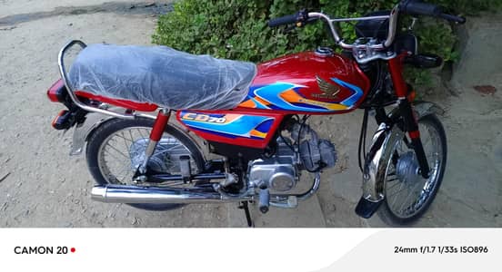 Honda CD 70