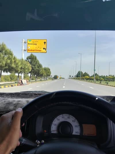 I need home driver job . . . .