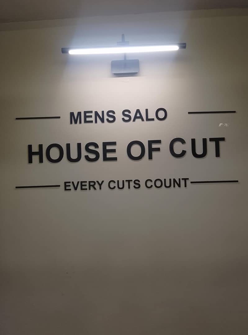 staff 0