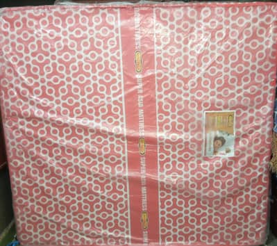 Super Asia Mattress