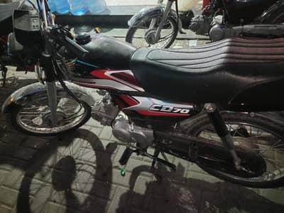 HONDA CD 70 2024/2025 MODEL