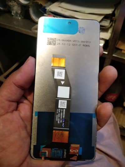 Motorola Moto G 24 power panel