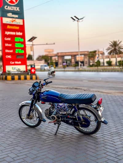 Modified SP70 for sale 2023 model