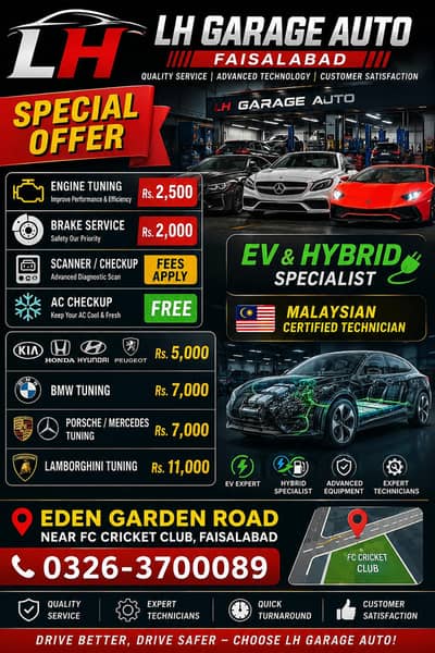 LH garage auto