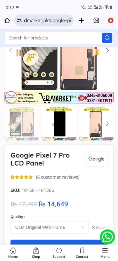 Google Pixel 7 Pro