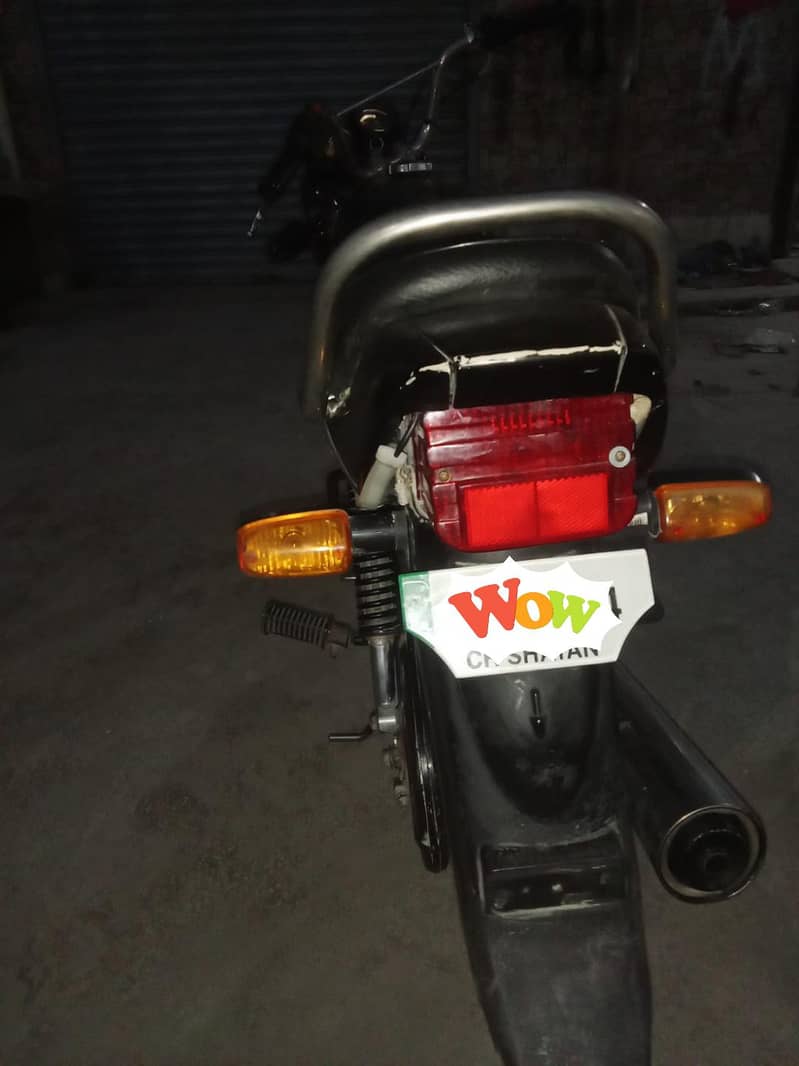 CD-100 2012 Model 7