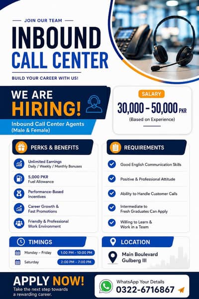Inbound Call center