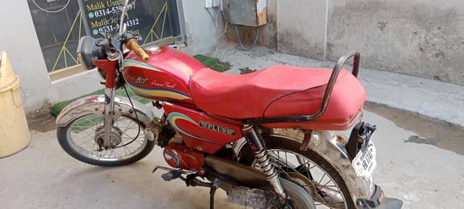 Hero 2016 model available for urgent sale
