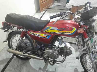urgent sale