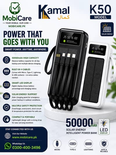 Kamal K50 SolarMax 50000mAh Fast Charging Power Bank - MobiCare. pk