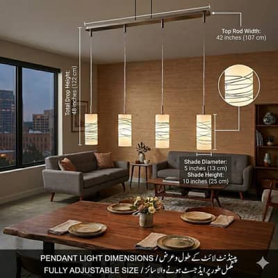 Philips Hanging Suspension Light - Brand New