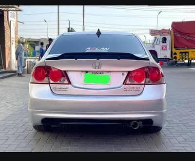 Honda Civic VTi Oriel Prosmatec 2009