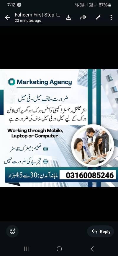 part time full time home based online jobs