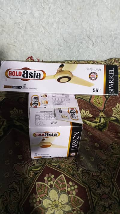gold Asia fan