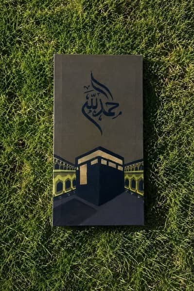 Canvas painting